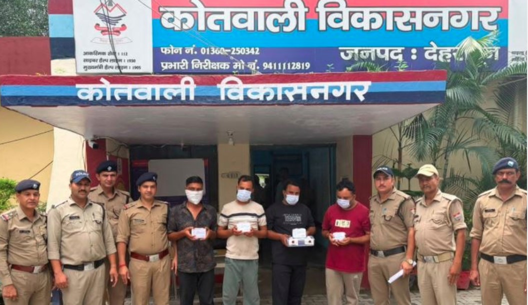 ATM कार्ड बदलकर ठगी करने वाले अंतरराज्यीय गिरोह का पर्दाफाश, चार आरोपी गिरफ्तार