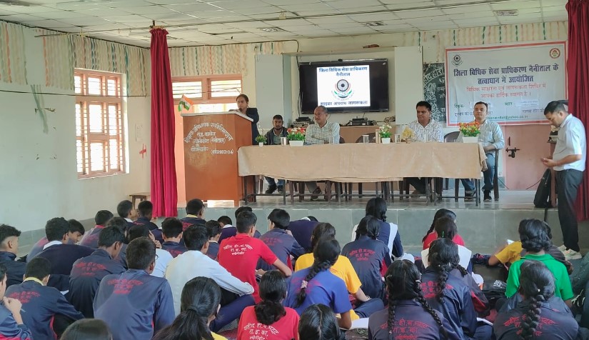ज्योलिकोट में अंतर्राष्ट्रीय युवा दिवस पर विधिक जागरूकता शिविर, छात्रों को साइबर अपराध से बचाव के बताए तरीके