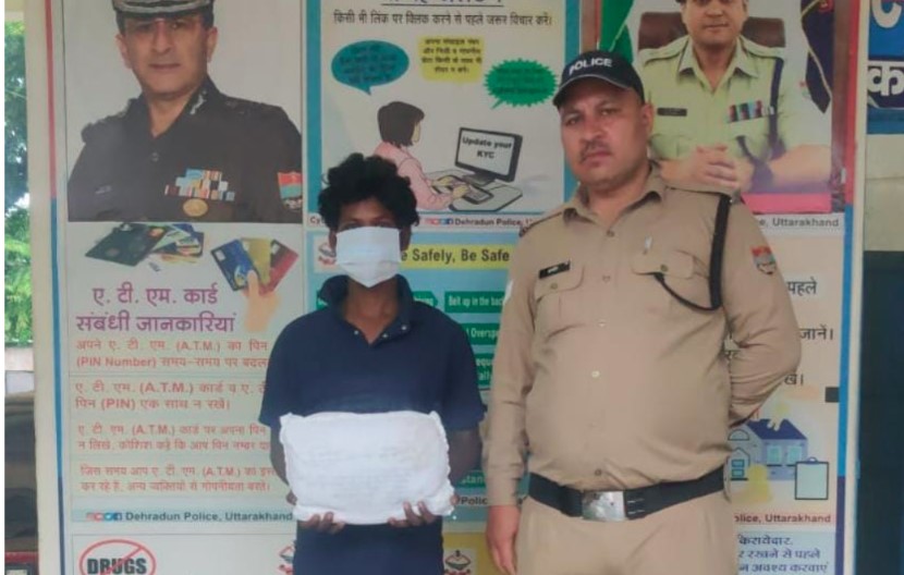 मादक पदार्थों की तस्करी में लिप्त एक आरोपी को पुलिस ने किया गिरफ्तार